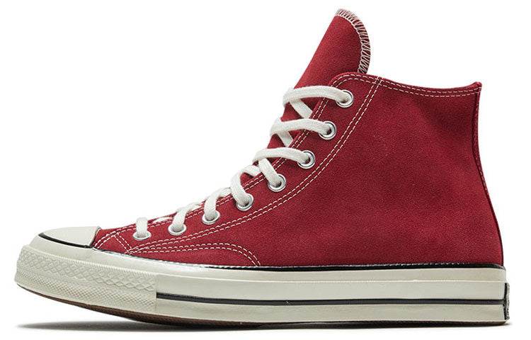 Кеды Converse 1970- х - Boxette Shop